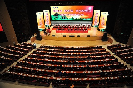 �½������ٿ�����ǧ���½��������