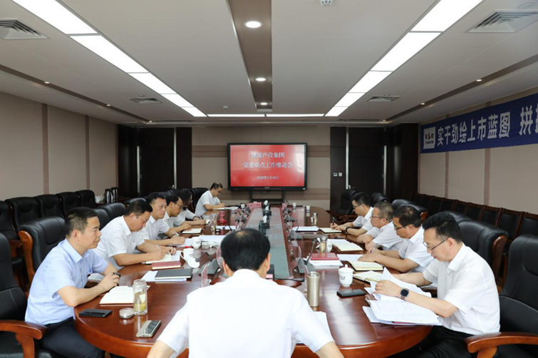 �԰��ٸ� ��ץ��ʵ �����½���Ͷ�����ٿ����ڵ�ί�ص������ƽ���