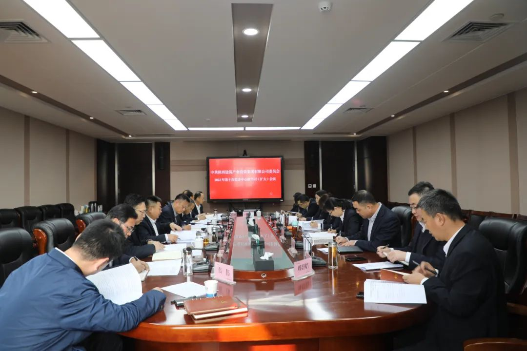 �½���Ͷ�����ٿ���ί����������ۻ�ר��ѧϰ���Ķ�ʮ����