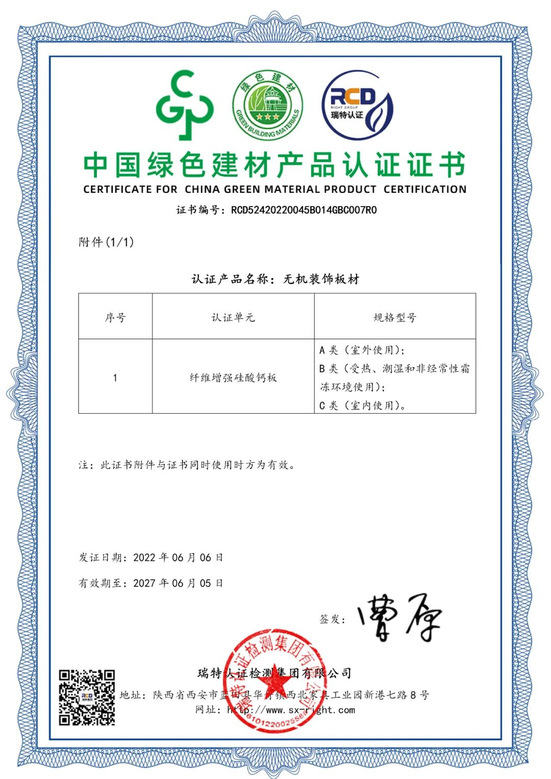 GGPoker��(�й���½)Ψһ�ٷ���վ