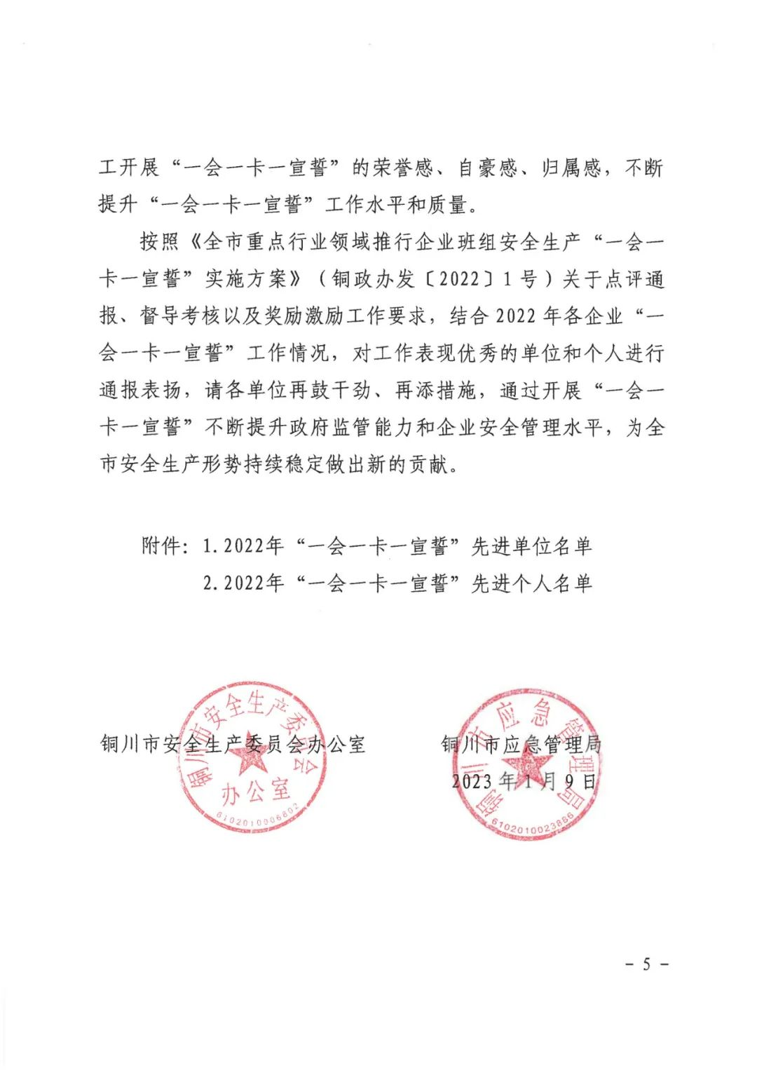 GGPoker��(�й���½)Ψһ�ٷ���վ