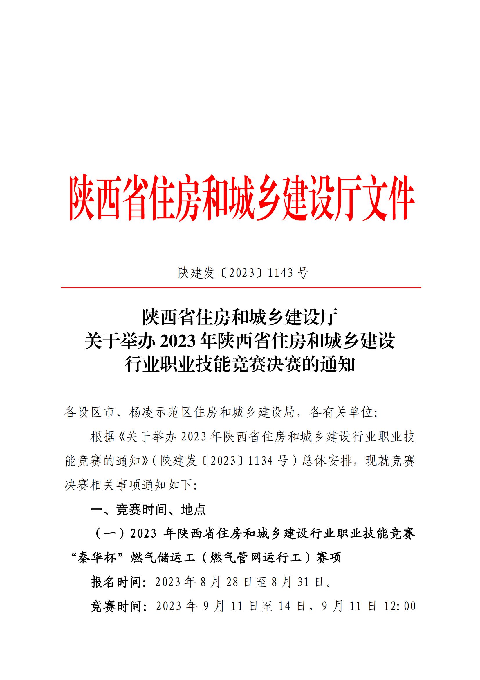 GGPoker·(中国大陆)唯一官方网站