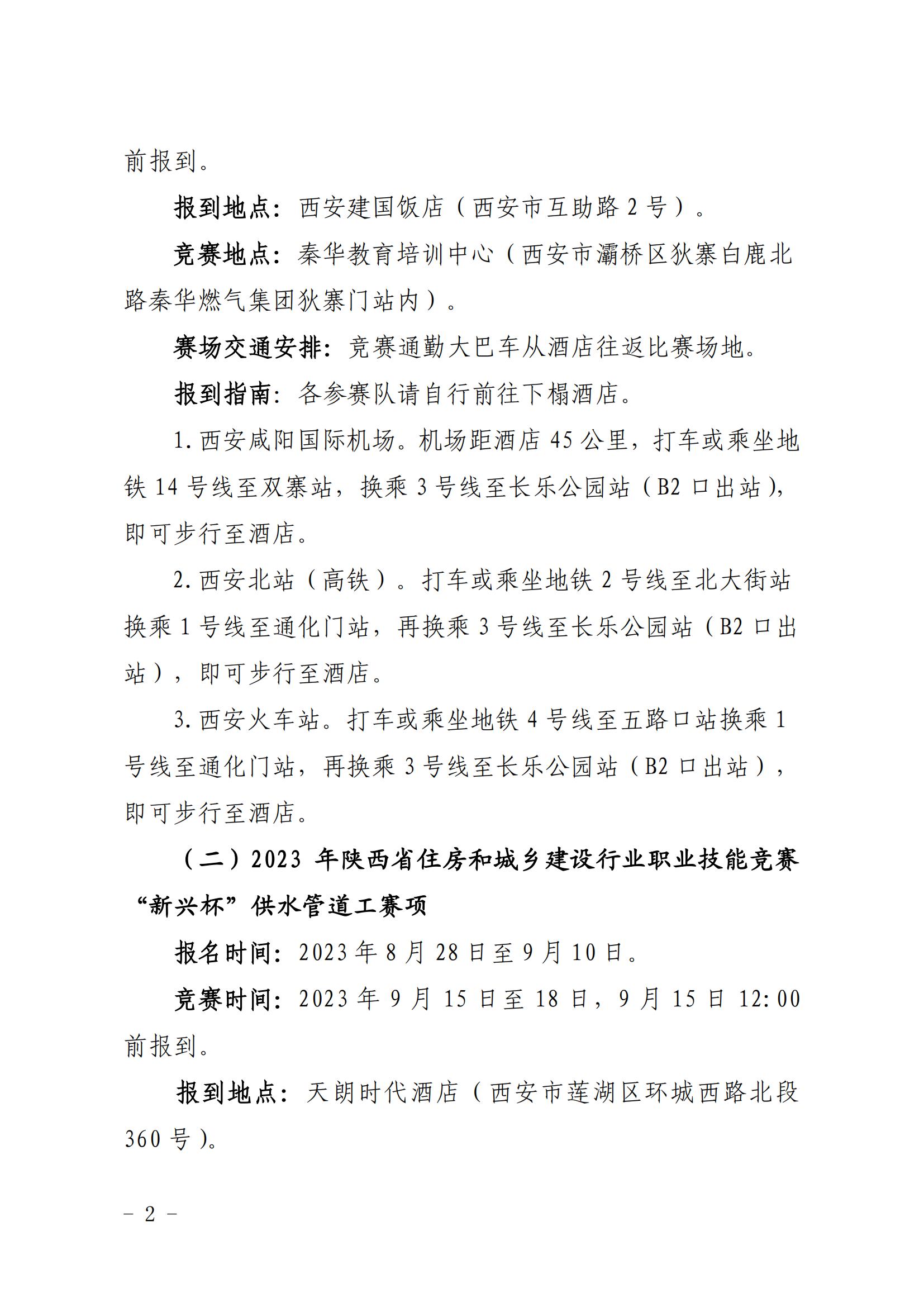 GGPoker·(中国大陆)唯一官方网站