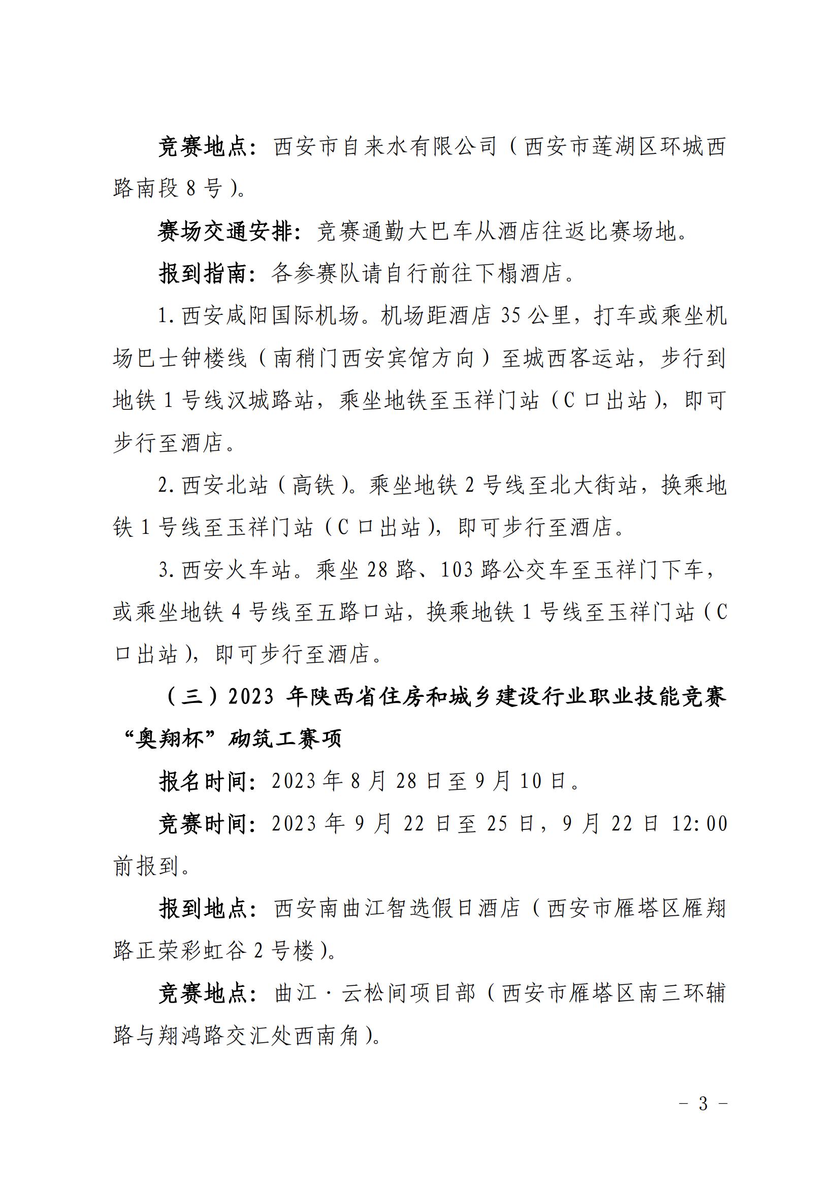 GGPoker·(中国大陆)唯一官方网站