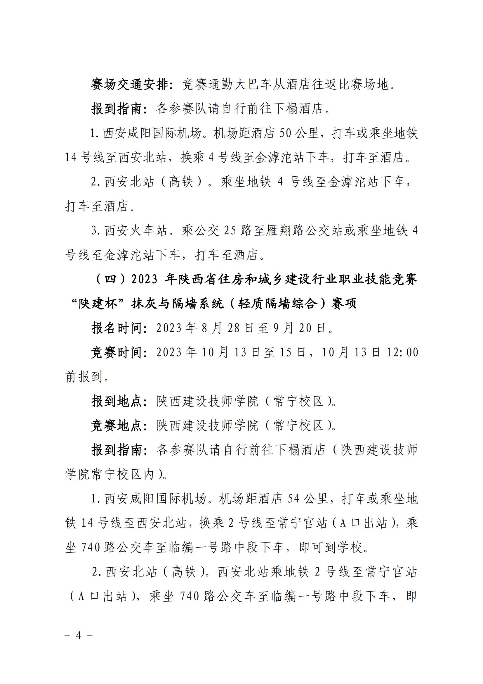 GGPoker·(中国大陆)唯一官方网站