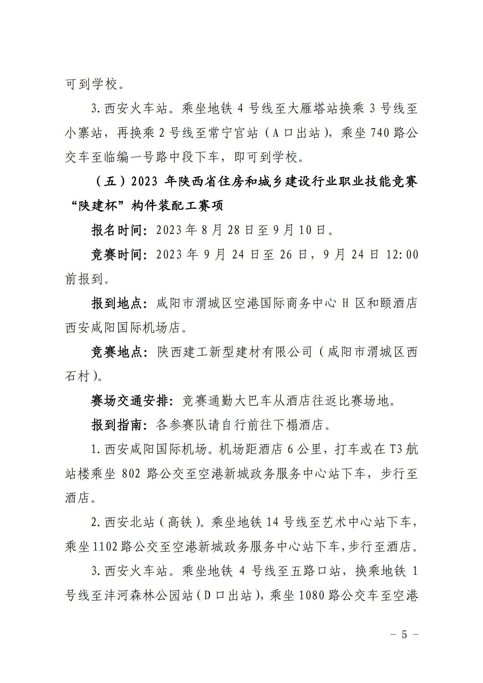 GGPoker·(中国大陆)唯一官方网站