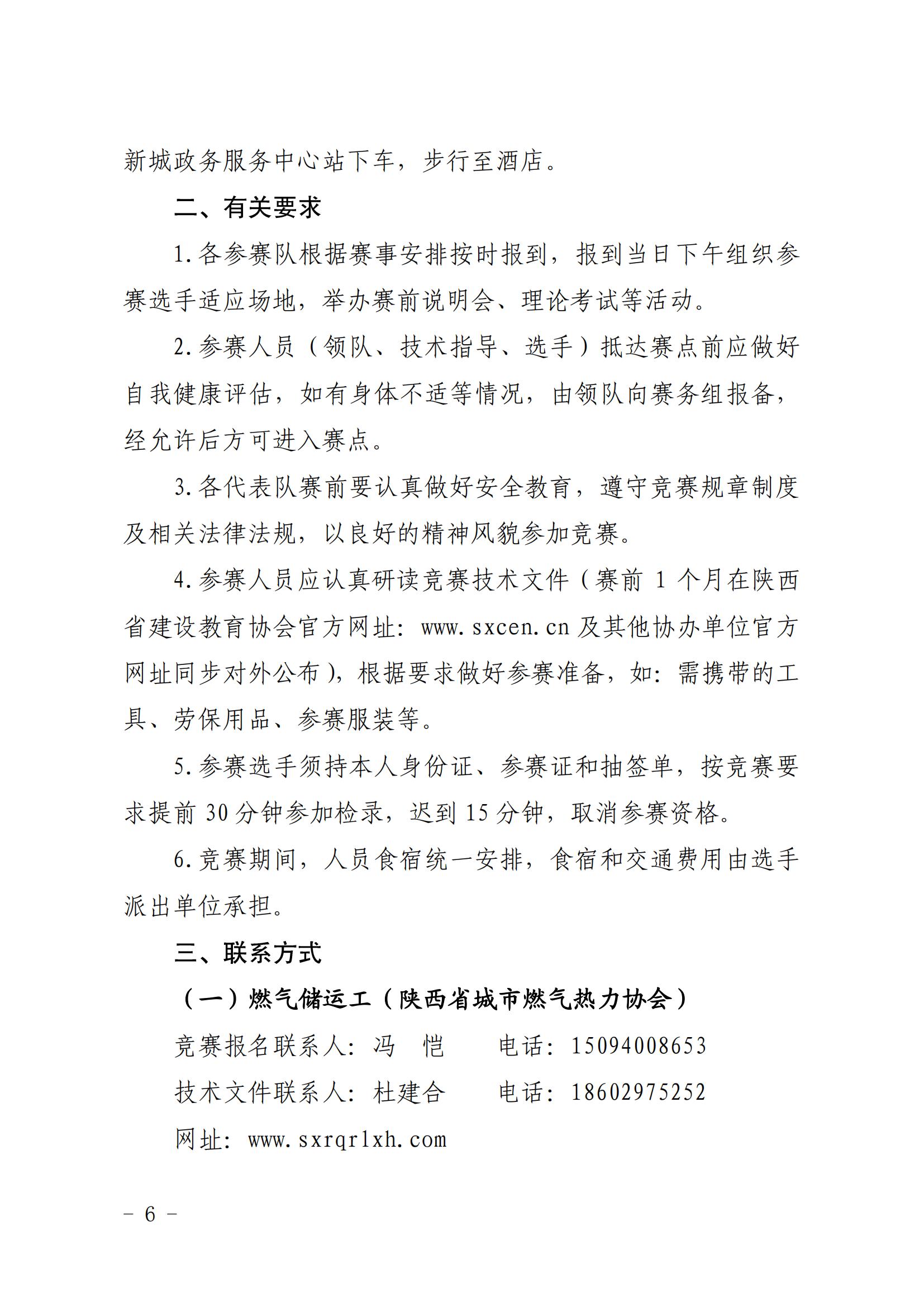 GGPoker·(中国大陆)唯一官方网站