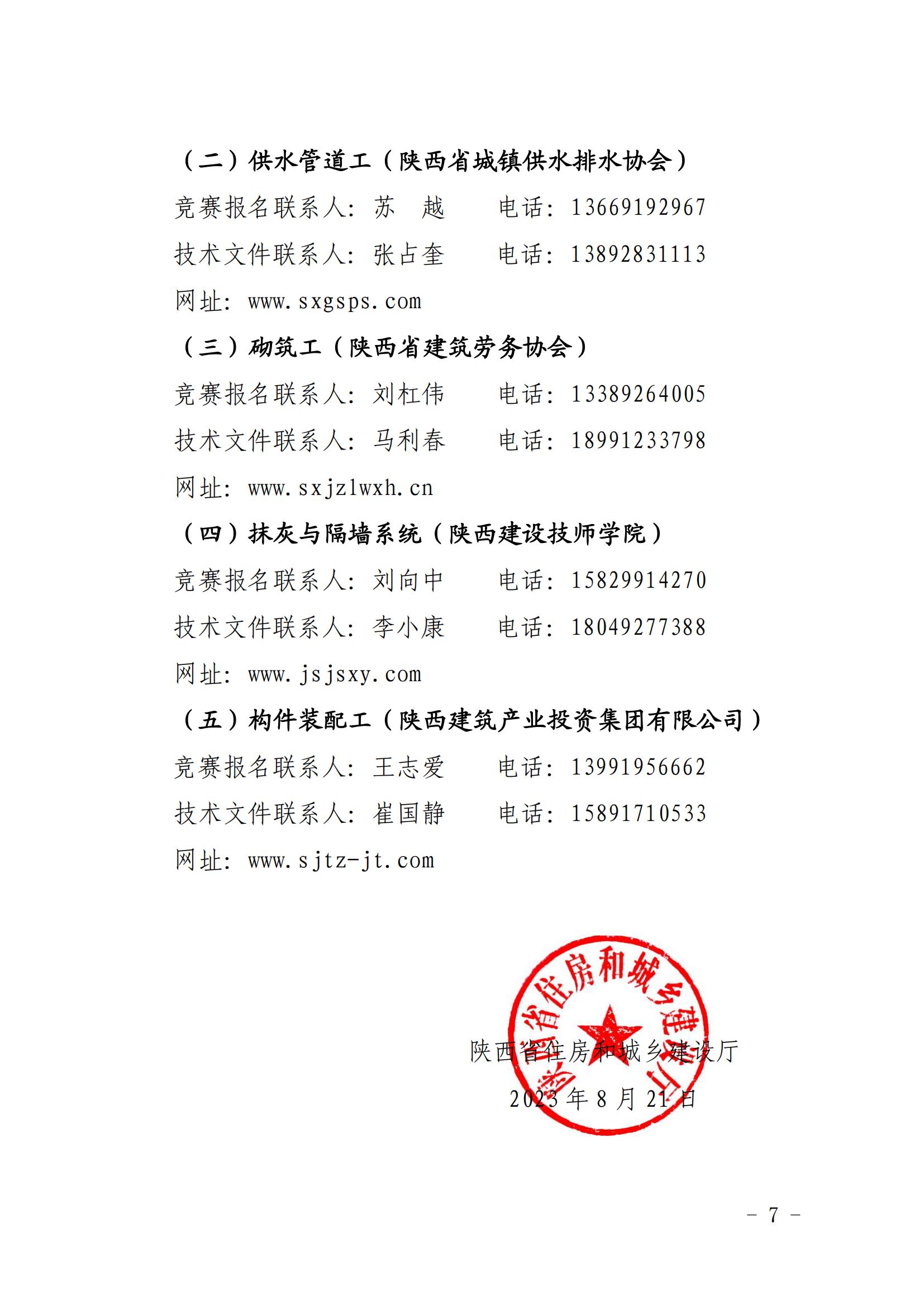 GGPoker·(中国大陆)唯一官方网站