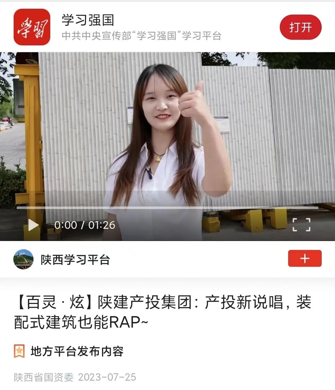 GGPoker��(�й���½)Ψһ�ٷ���վ