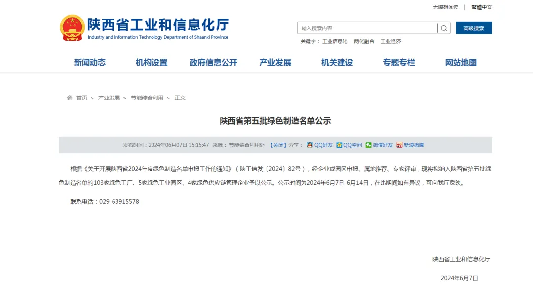 GGPoker·(中国大陆)唯一官方网站