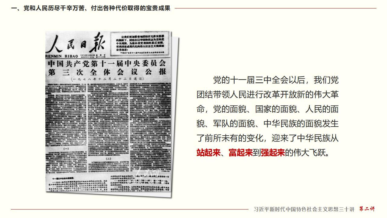 GGPoker��(�й���½)Ψһ�ٷ���վ