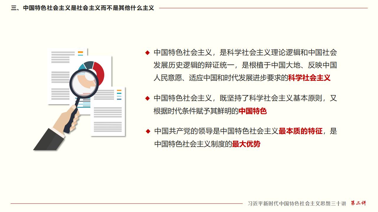 GGPoker��(�й���½)Ψһ�ٷ���վ