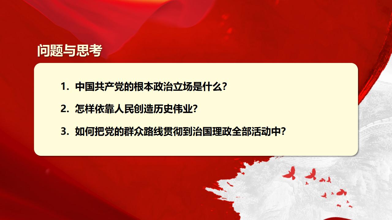 GGPoker��(�й���½)Ψһ�ٷ���վ