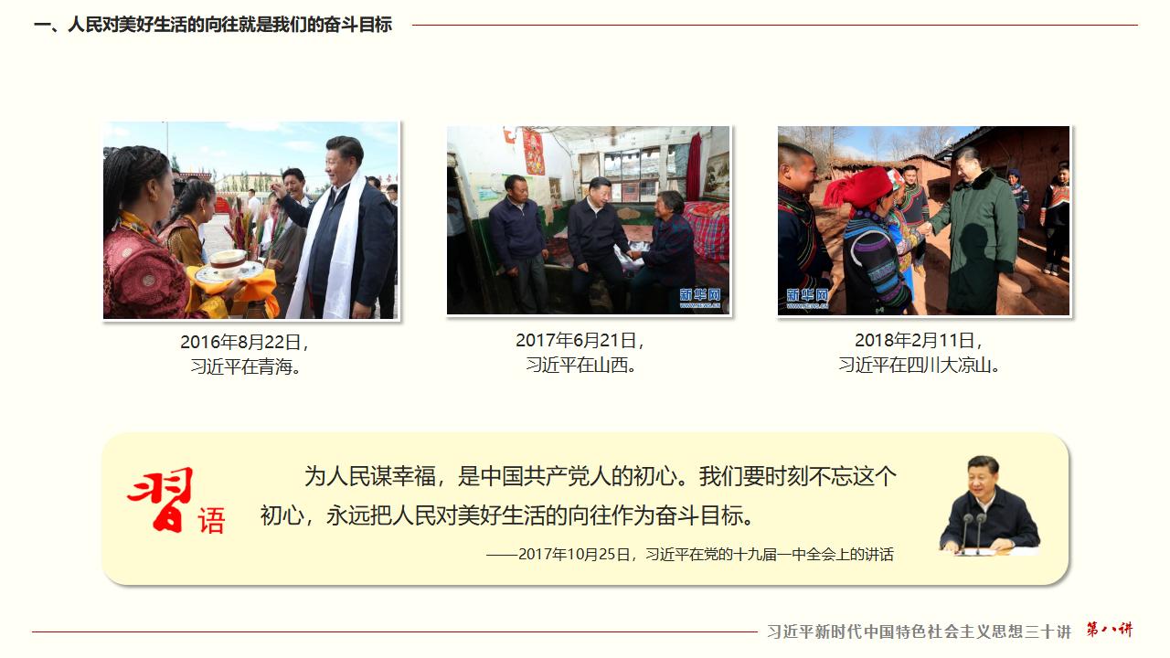 GGPoker��(�й���½)Ψһ�ٷ���վ