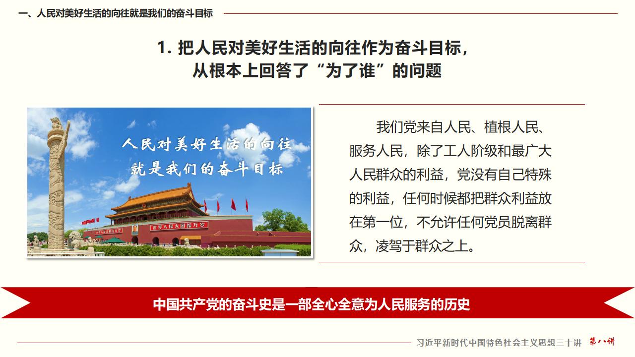 GGPoker��(�й���½)Ψһ�ٷ���վ