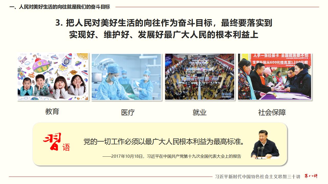 GGPoker��(�й���½)Ψһ�ٷ���վ