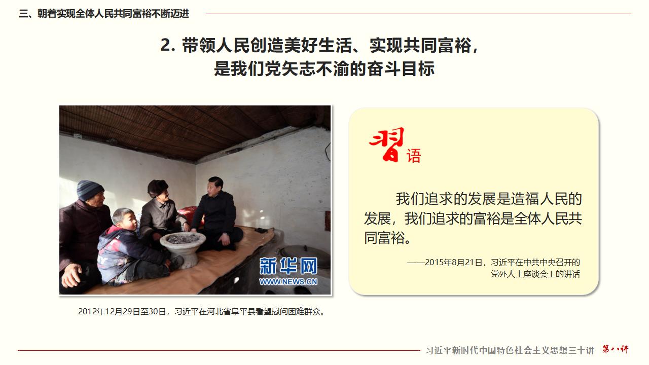 GGPoker��(�й���½)Ψһ�ٷ���վ