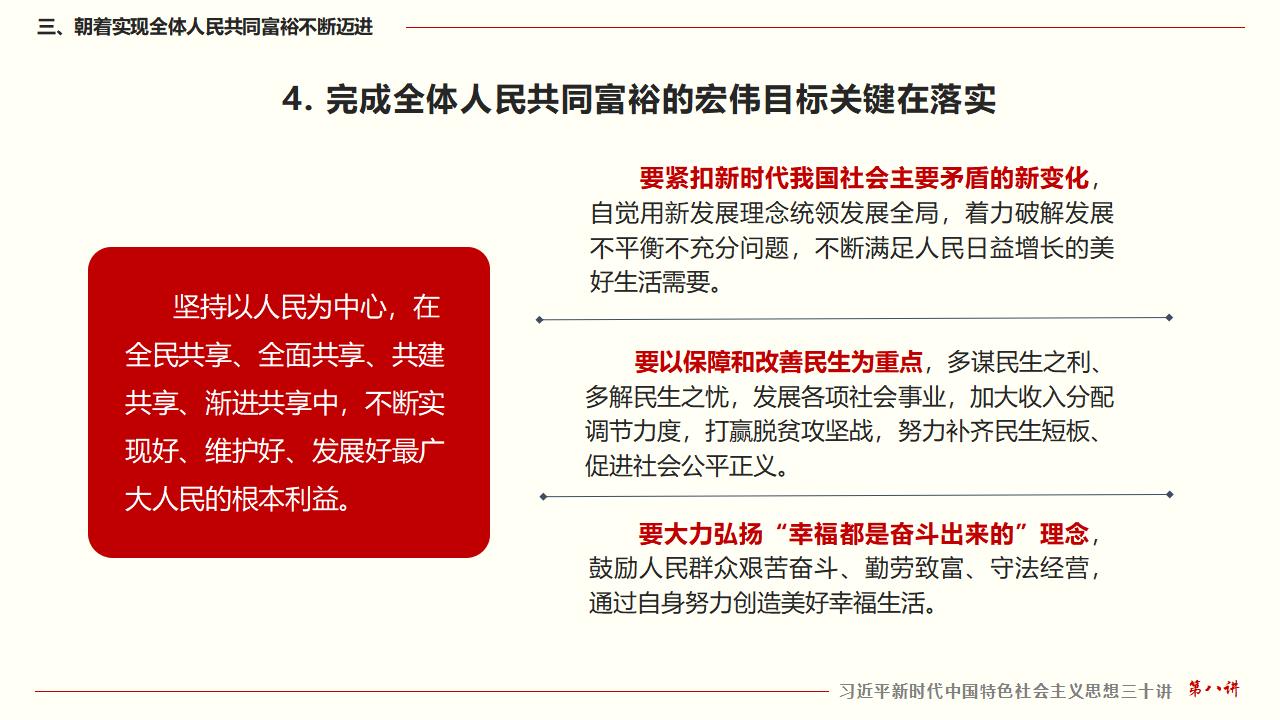 GGPoker��(�й���½)Ψһ�ٷ���վ