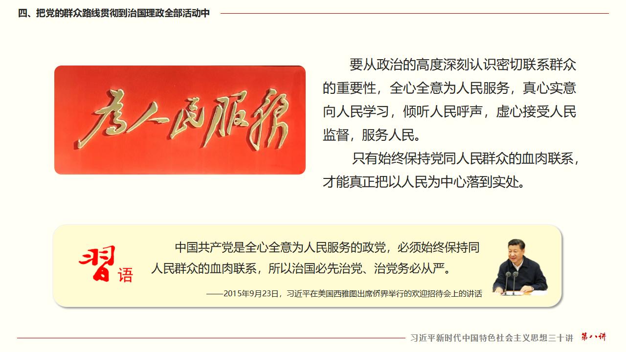 GGPoker��(�й���½)Ψһ�ٷ���վ