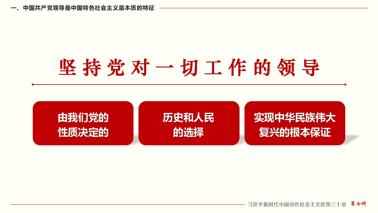 GGPoker��(�й���½)Ψһ�ٷ���վ