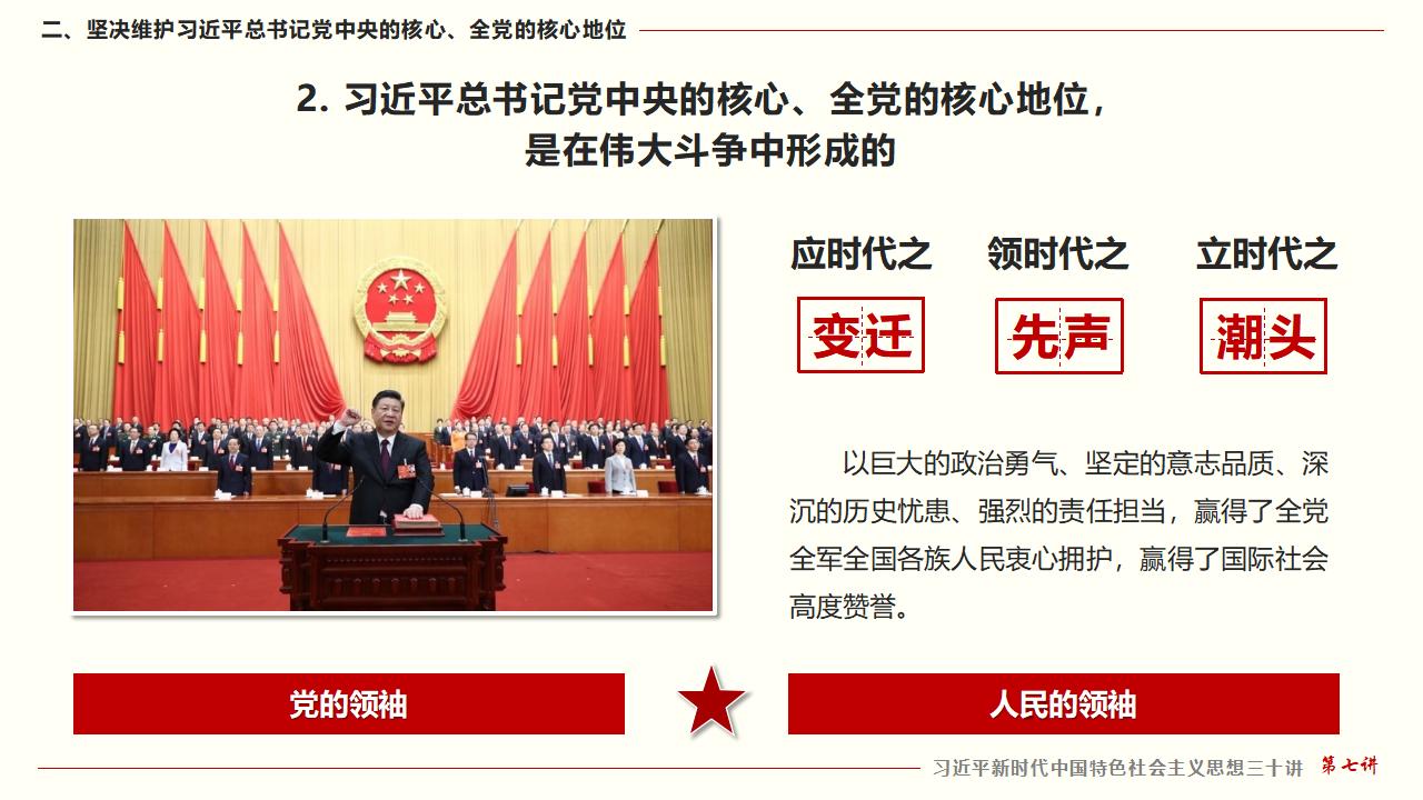 GGPoker��(�й���½)Ψһ�ٷ���վ