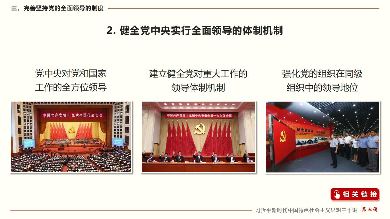 GGPoker��(�й���½)Ψһ�ٷ���վ