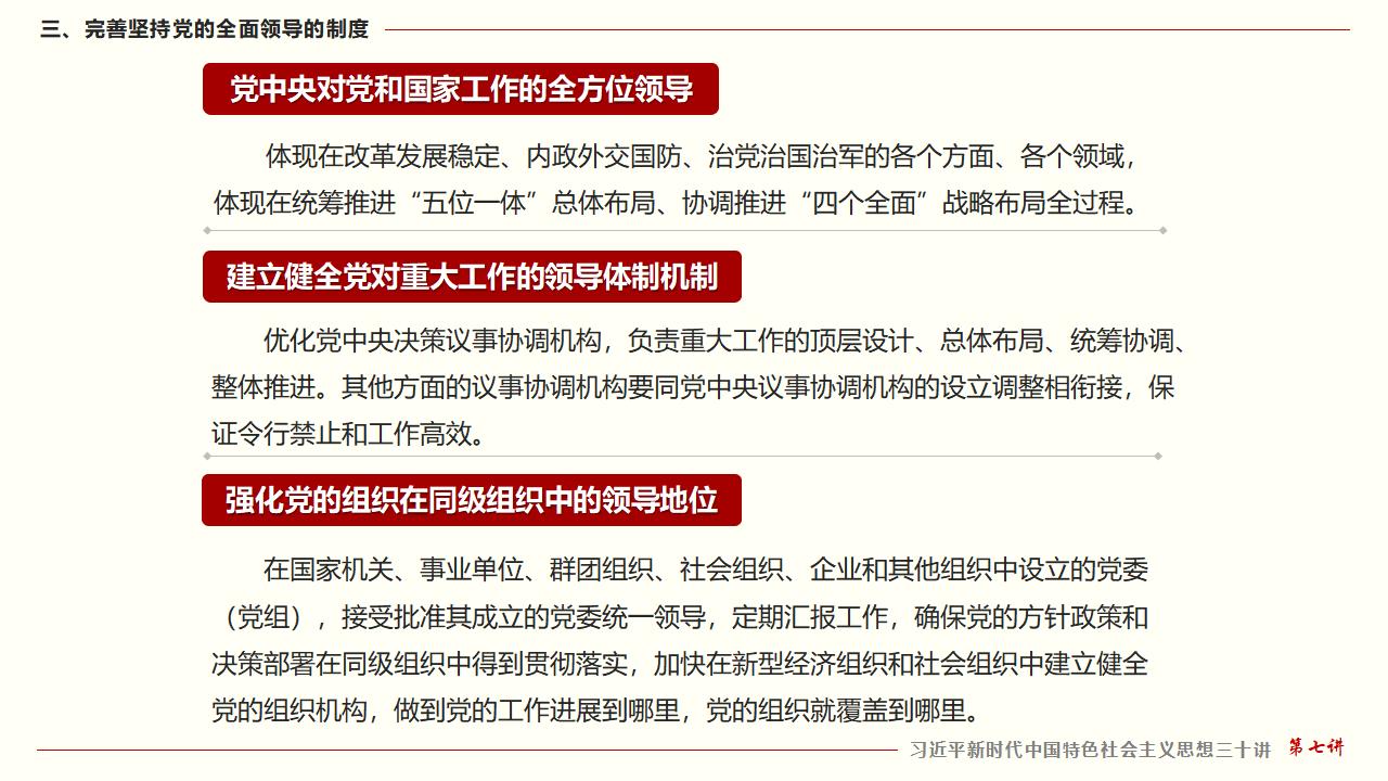 GGPoker��(�й���½)Ψһ�ٷ���վ