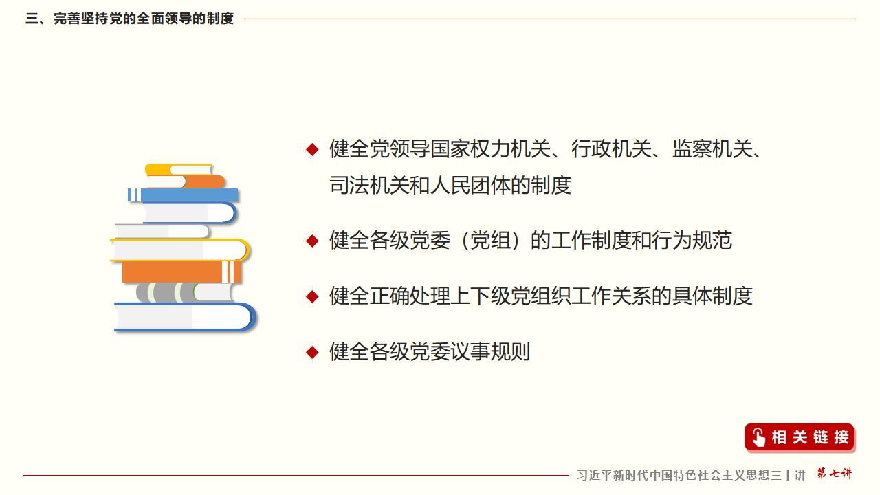 GGPoker��(�й���½)Ψһ�ٷ���վ