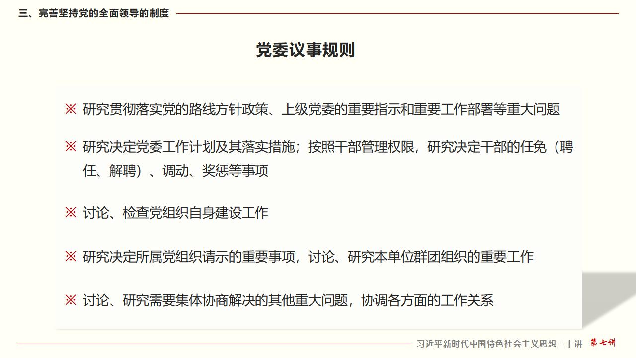 GGPoker��(�й���½)Ψһ�ٷ���վ