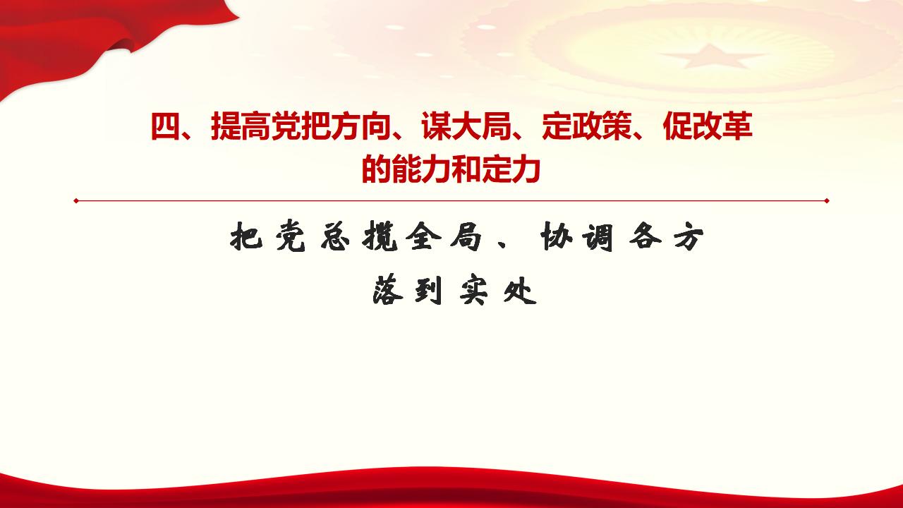 GGPoker��(�й���½)Ψһ�ٷ���վ