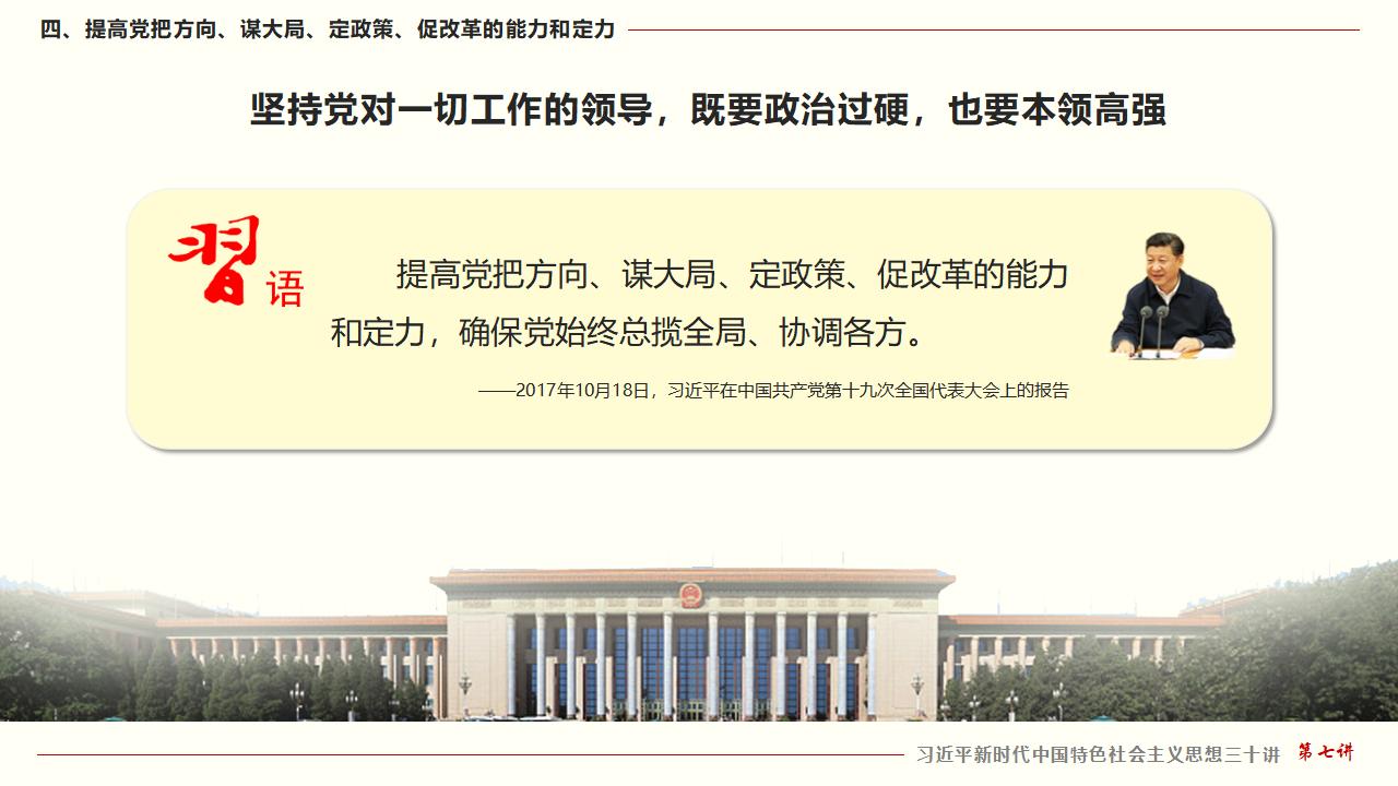 GGPoker��(�й���½)Ψһ�ٷ���վ