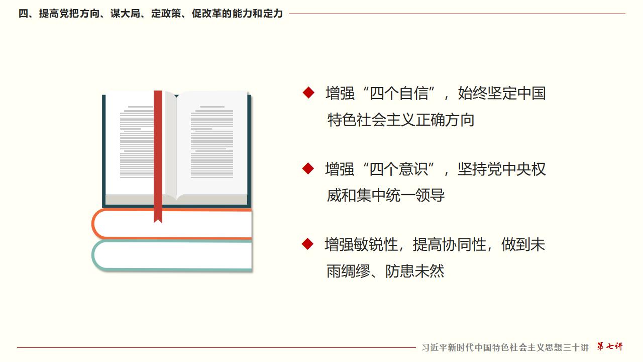 GGPoker��(�й���½)Ψһ�ٷ���վ