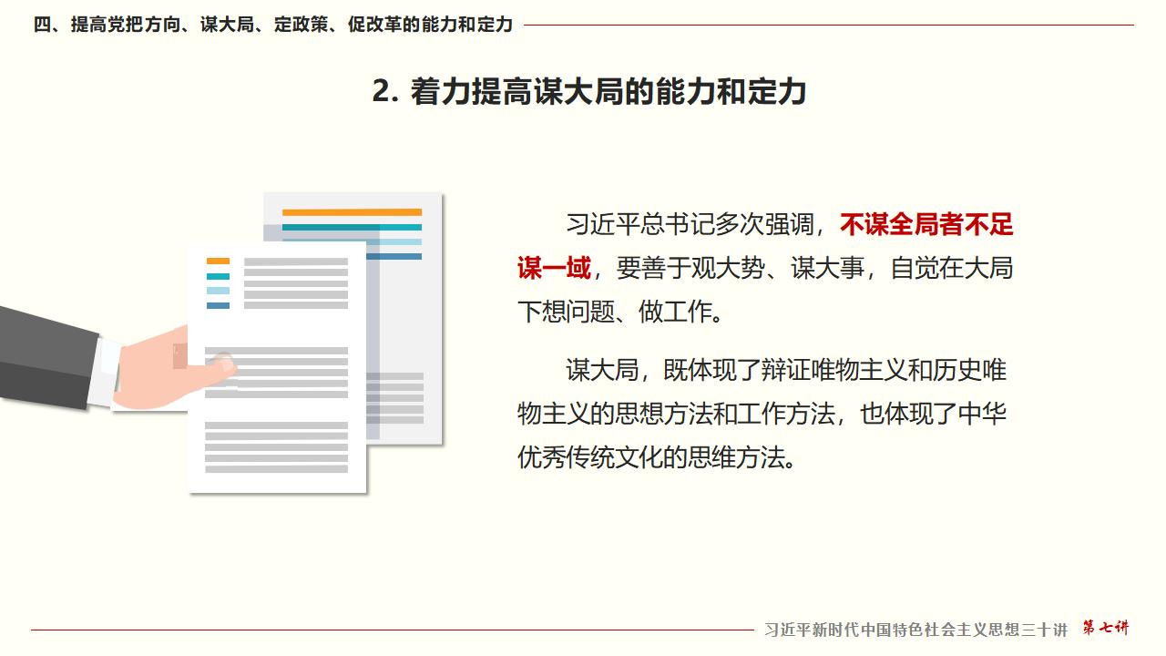 GGPoker��(�й���½)Ψһ�ٷ���վ