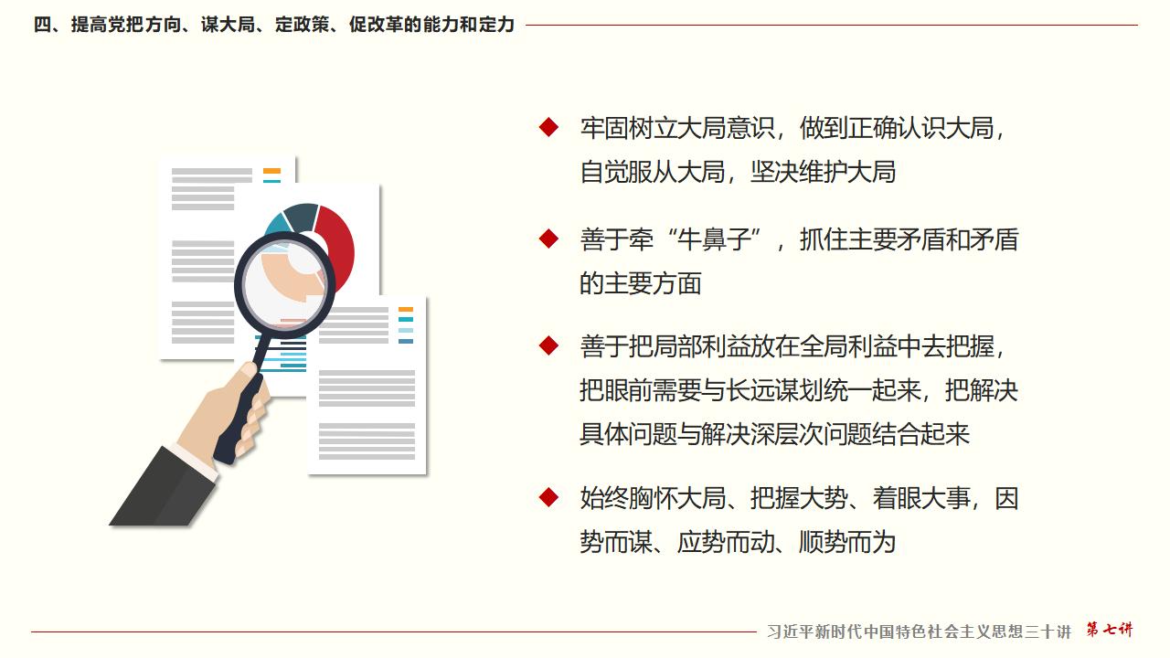 GGPoker��(�й���½)Ψһ�ٷ���վ