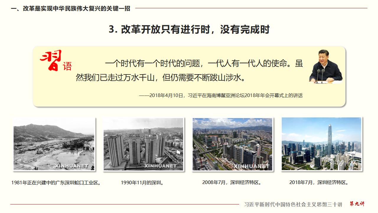 GGPoker��(�й���½)Ψһ�ٷ���վ