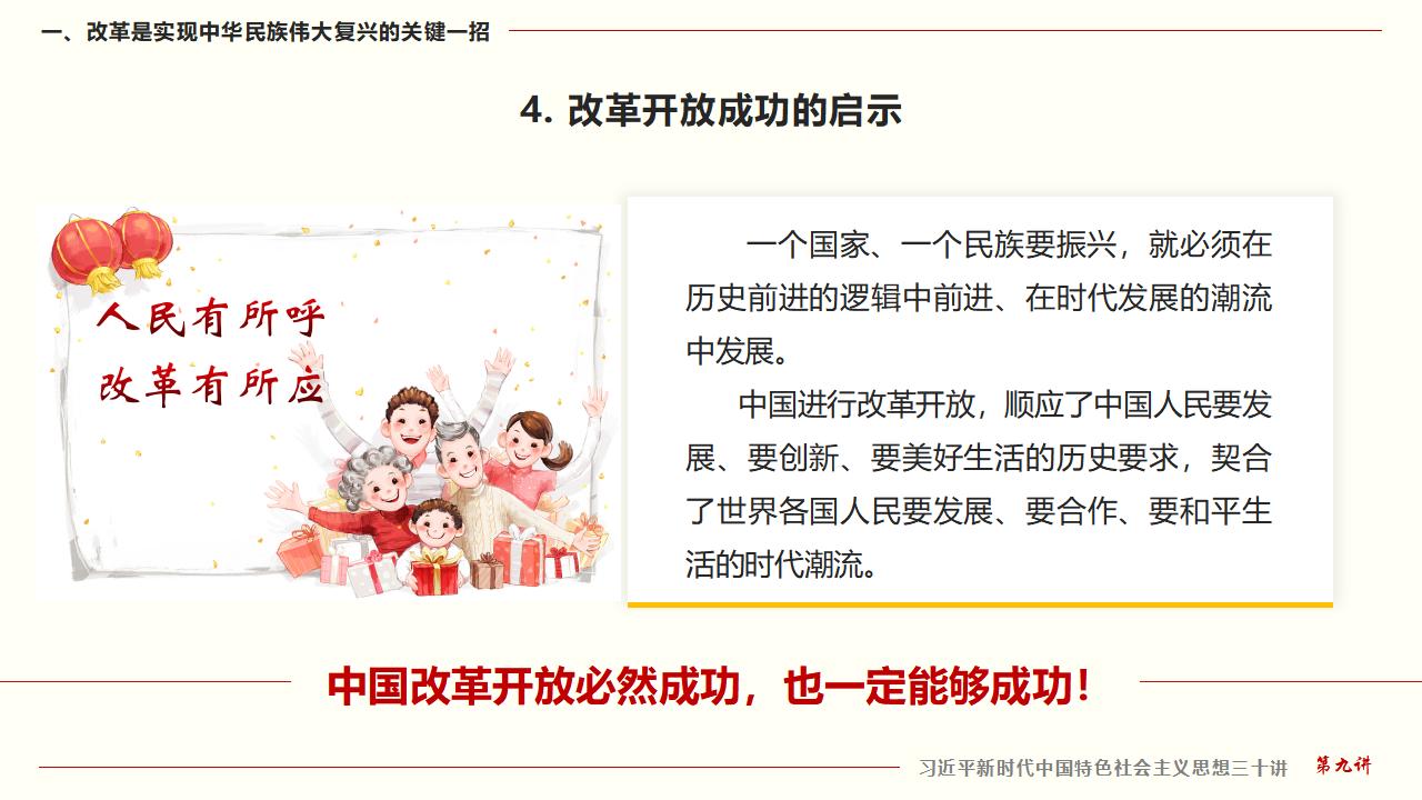 GGPoker��(�й���½)Ψһ�ٷ���վ