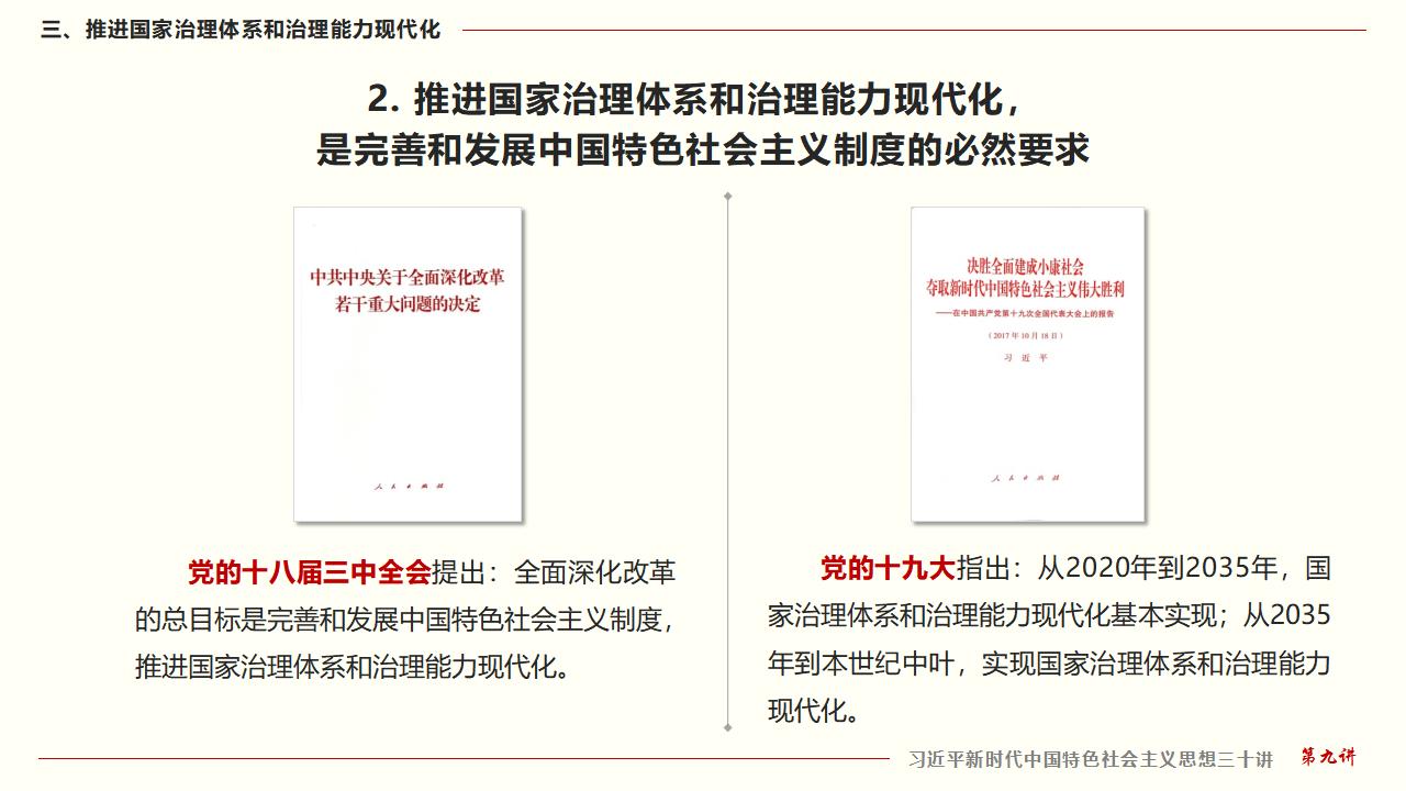 GGPoker��(�й���½)Ψһ�ٷ���վ