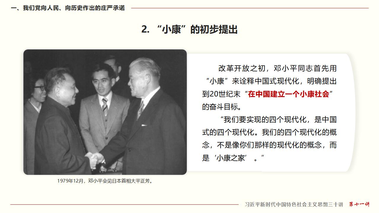 GGPoker��(�й���½)Ψһ�ٷ���վ