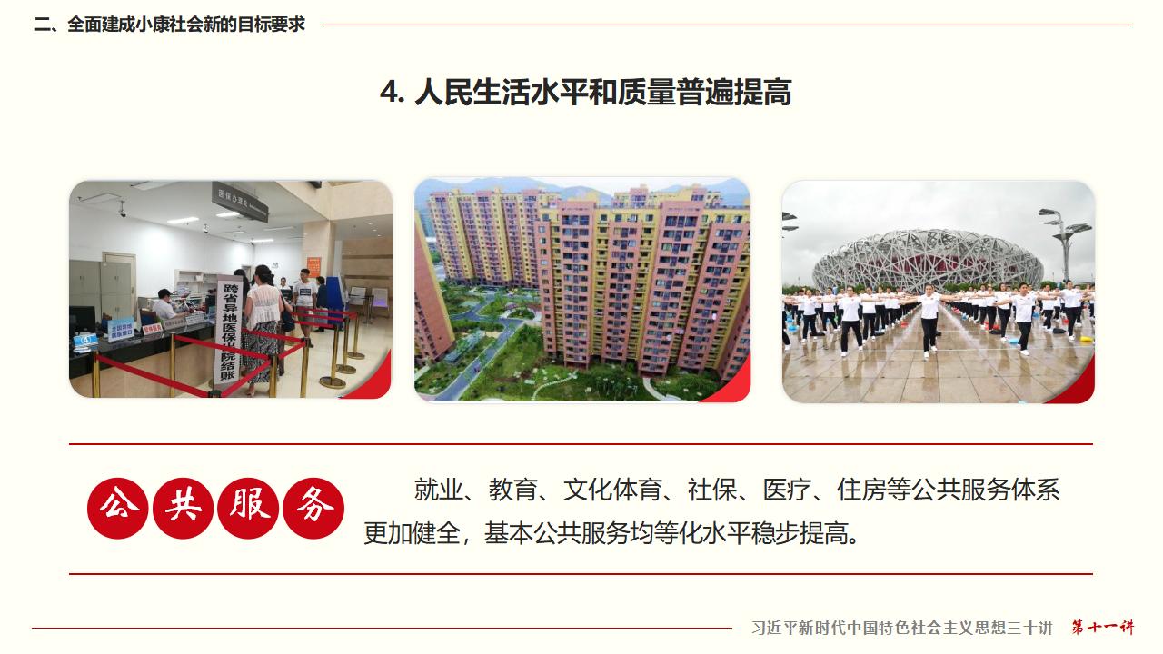 GGPoker��(�й���½)Ψһ�ٷ���վ