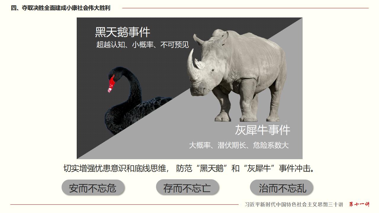 GGPoker��(�й���½)Ψһ�ٷ���վ