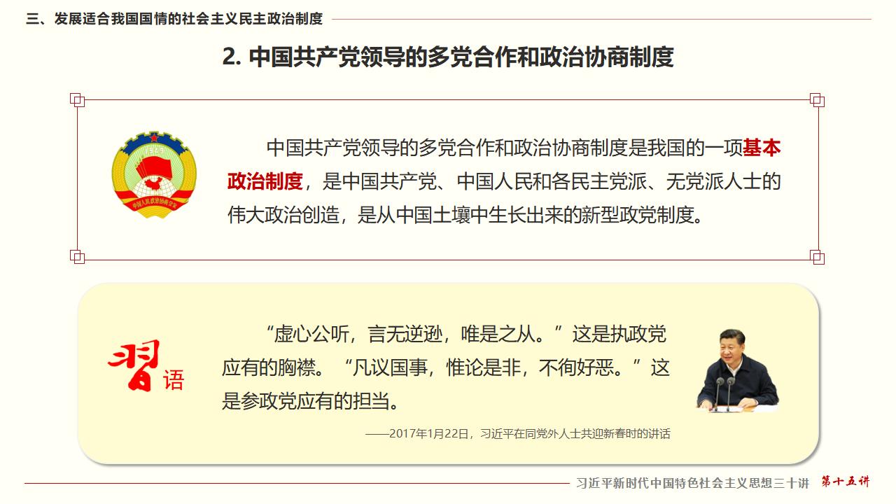 GGPoker��(�й���½)Ψһ�ٷ���վ