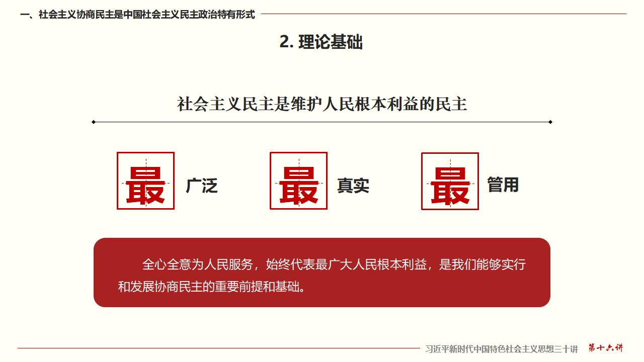 GGPoker��(�й���½)Ψһ�ٷ���վ