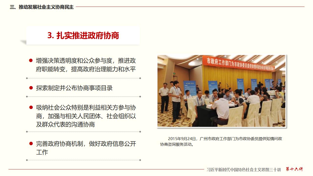 GGPoker��(�й���½)Ψһ�ٷ���վ