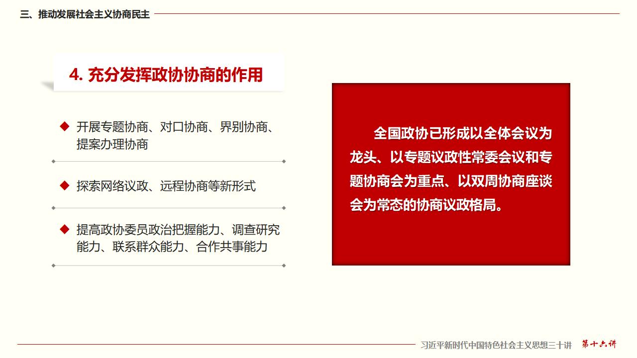 GGPoker��(�й���½)Ψһ�ٷ���վ