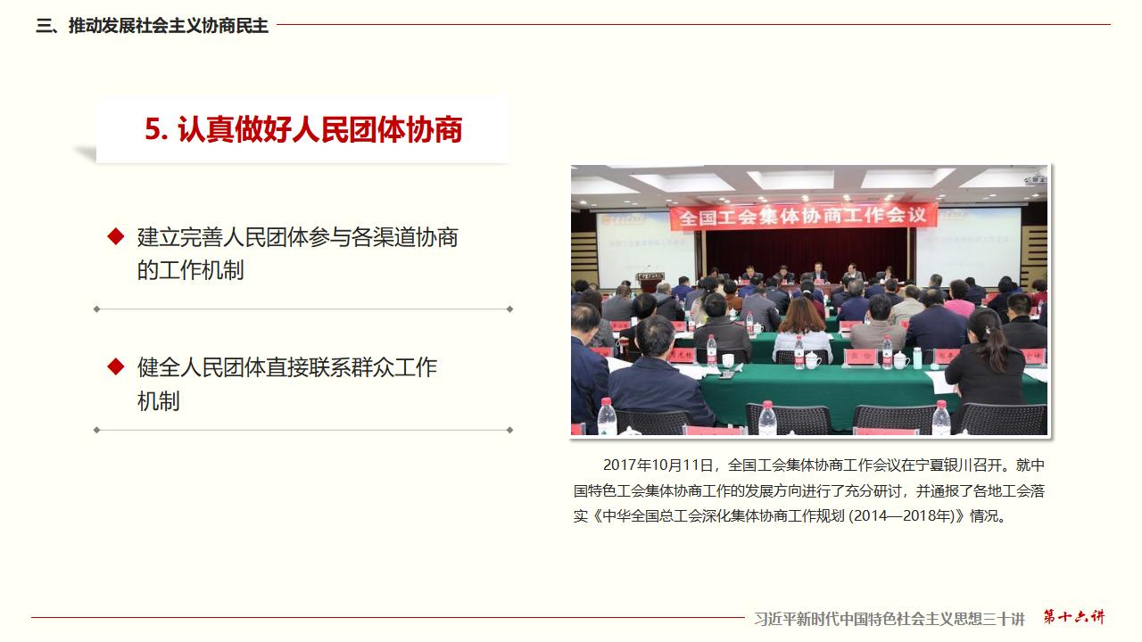 GGPoker��(�й���½)Ψһ�ٷ���վ