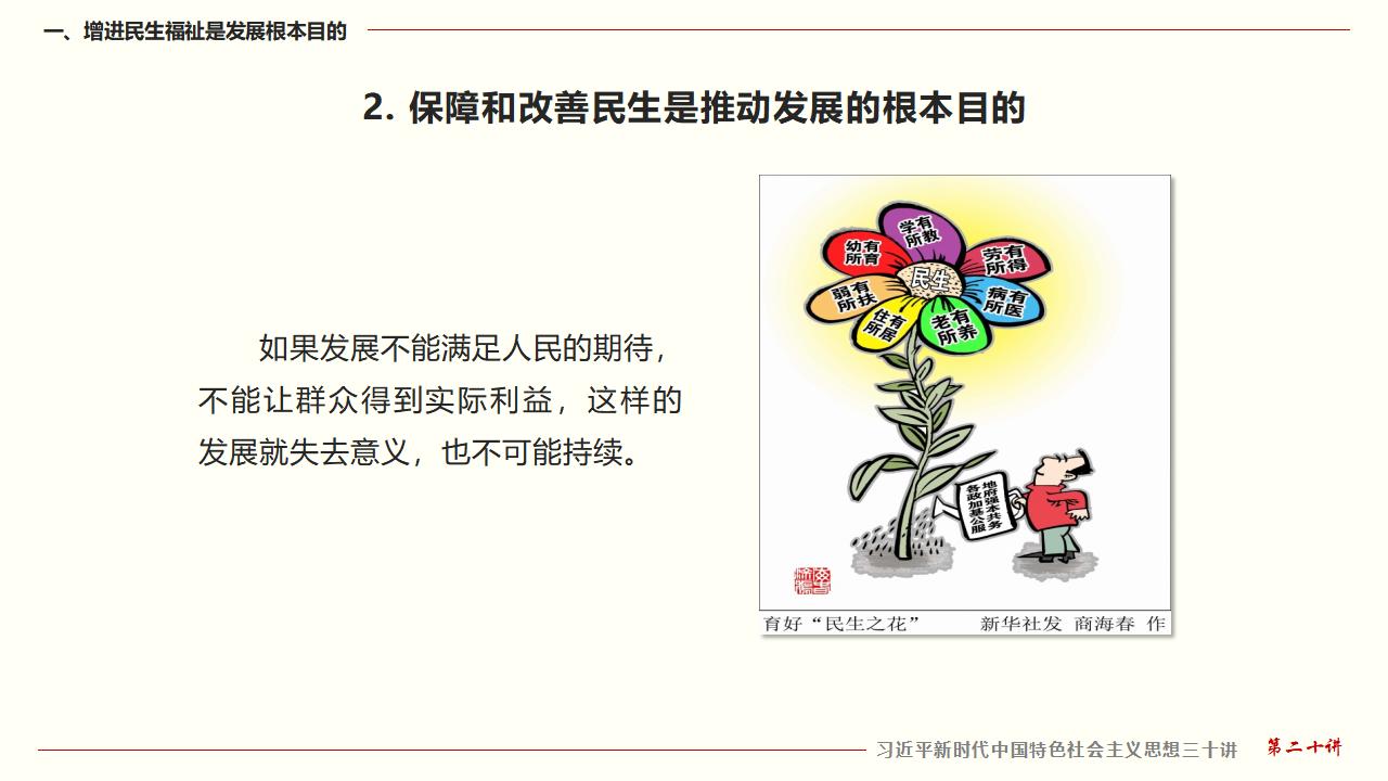 GGPoker��(�й���½)Ψһ�ٷ���վ