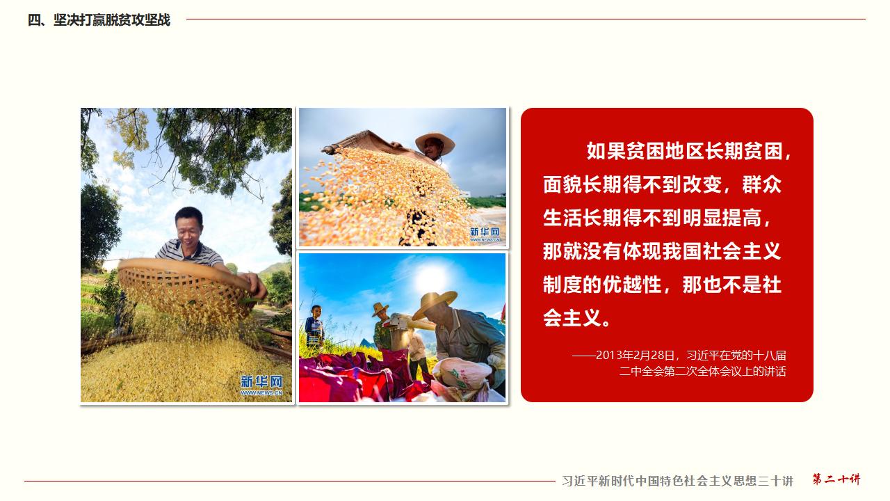 GGPoker��(�й���½)Ψһ�ٷ���վ