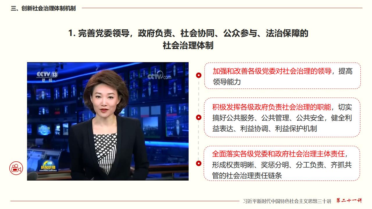 GGPoker��(�й���½)Ψһ�ٷ���վ