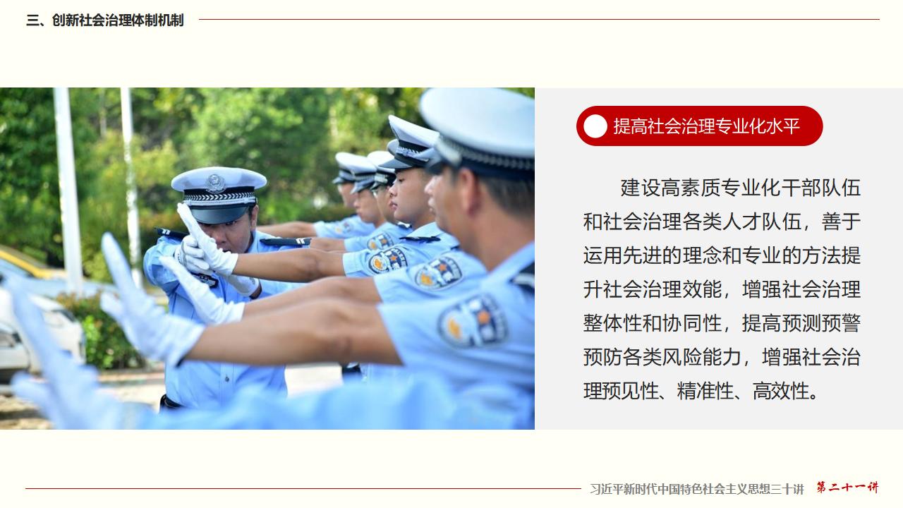 GGPoker��(�й���½)Ψһ�ٷ���վ