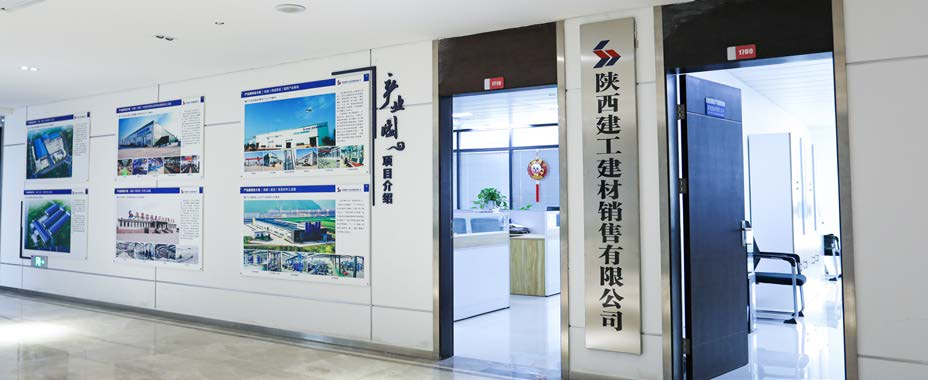 �������������������޹�˾